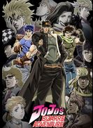 Jojo's Bizarre Adventure