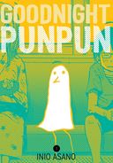 Oyasumi Punpun
